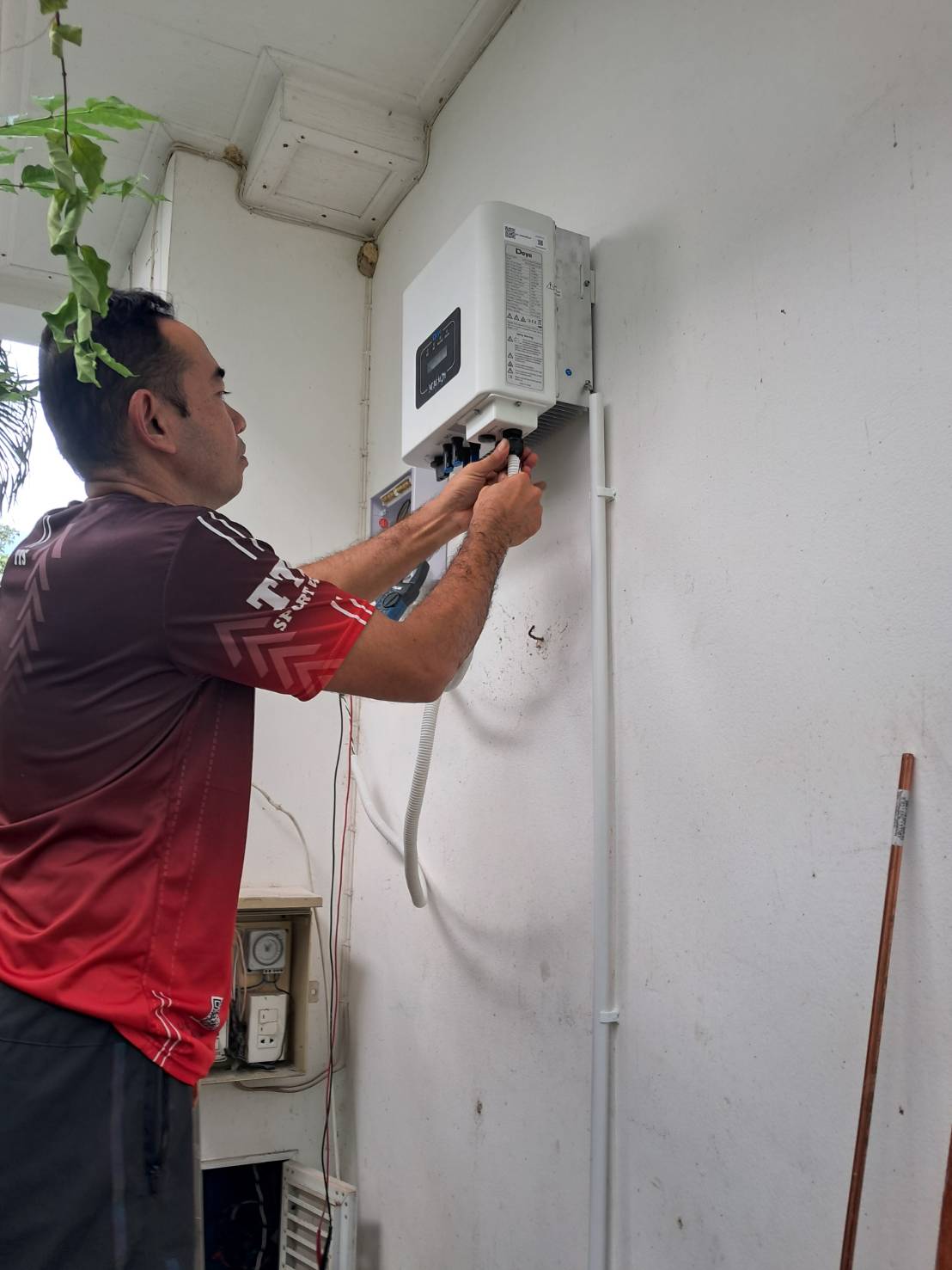 Home Security Systems